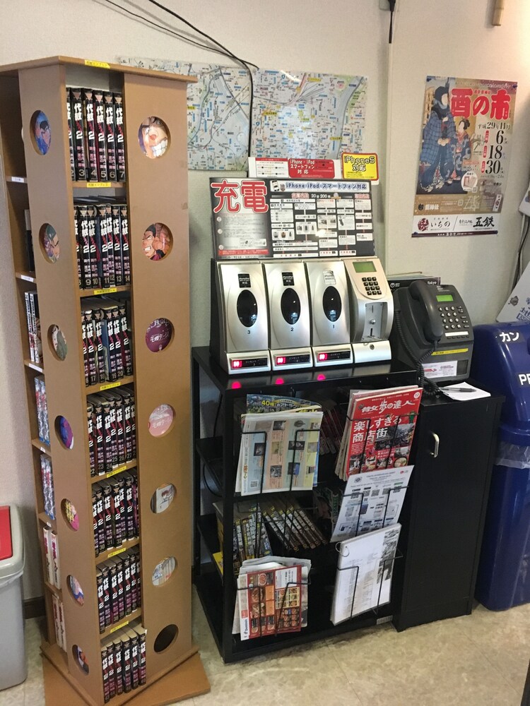 ホテル ヒカリ 東京