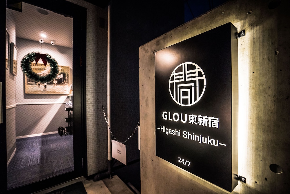 GLOU 東新宿 東京