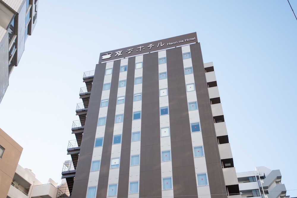 変なホテル東京 西葛西 東京