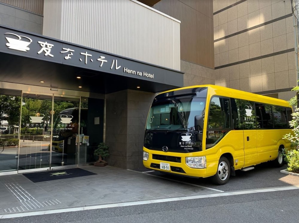 変なホテル東京 西葛西 東京