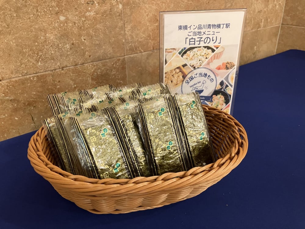 東横 INN 品川青物横丁駅 東京