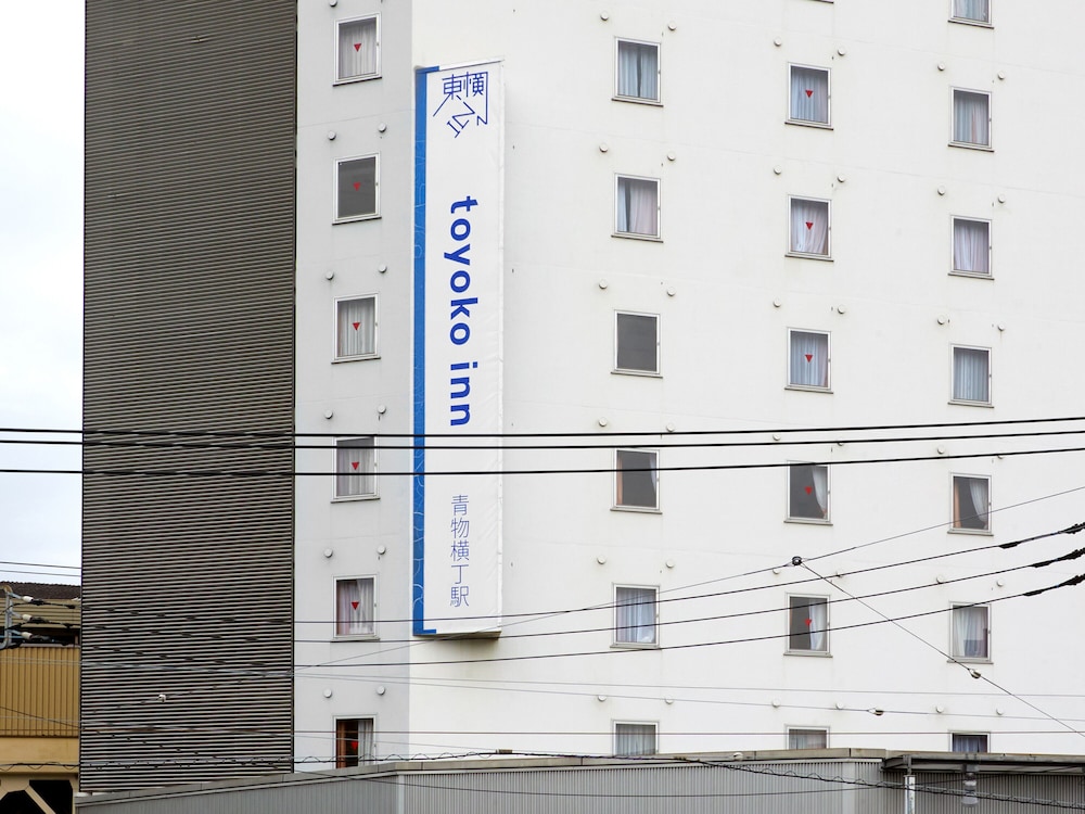 東横 INN 品川青物横丁駅 東京