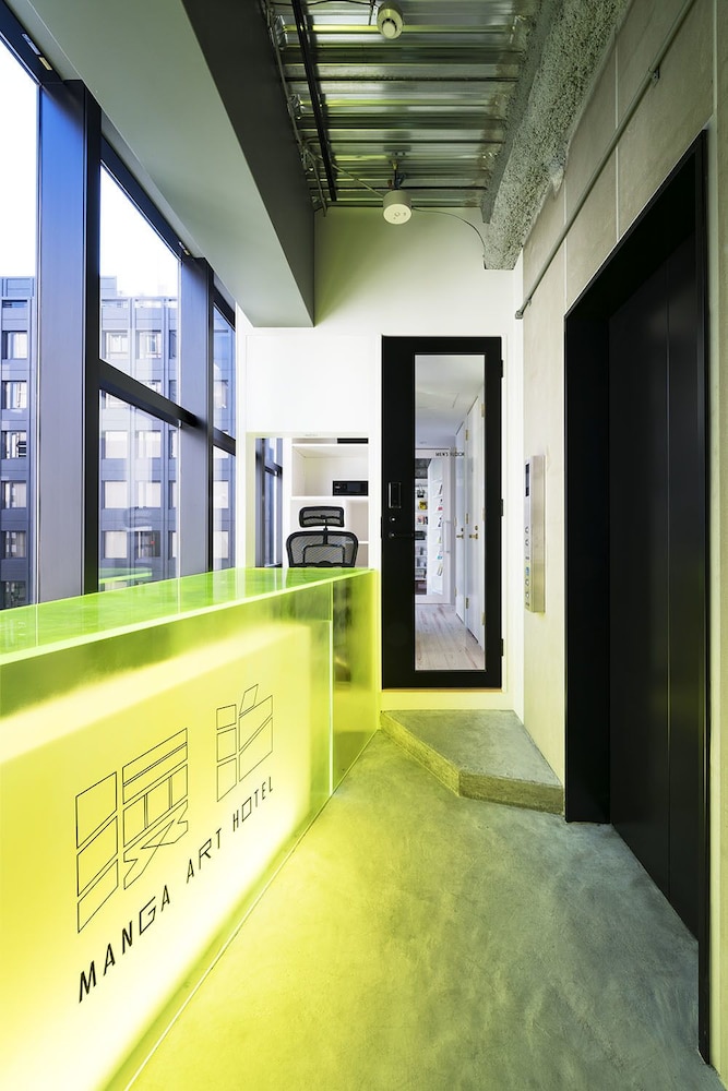 MANGA ART HOTEL, TOKYO - HOSTEL 東京