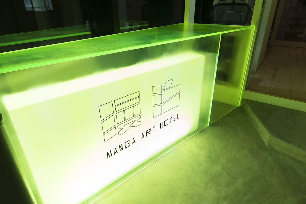 MANGA ART HOTEL, TOKYO - HOSTEL 東京