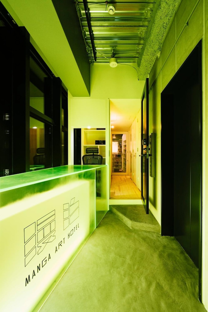 MANGA ART HOTEL, TOKYO - HOSTEL 東京