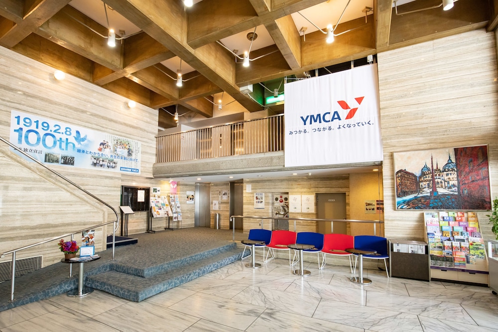 YMCA アジア ユース センター 東京
