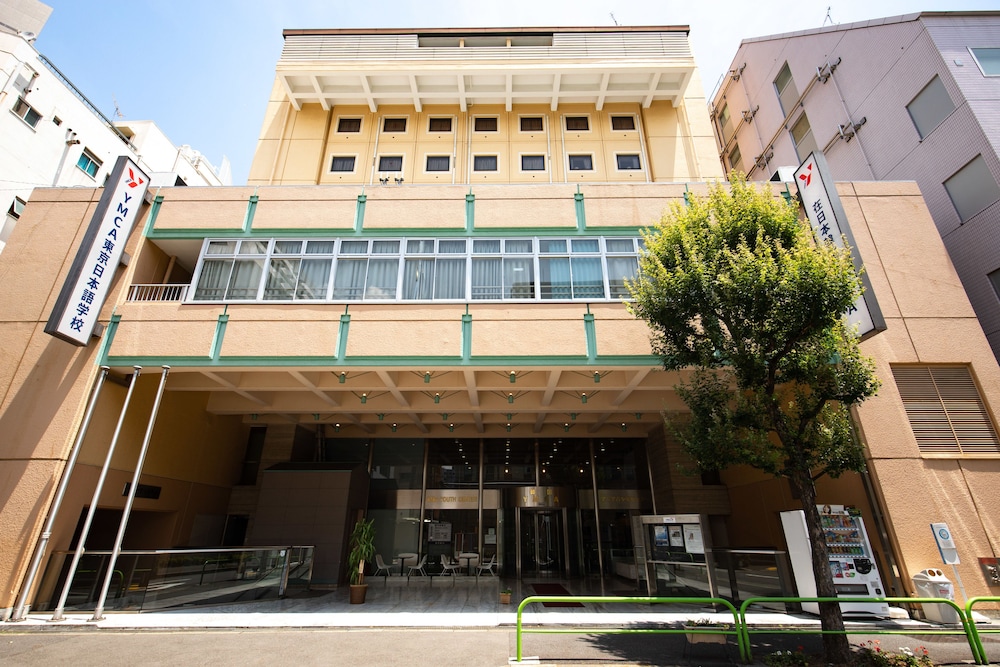 YMCA アジア ユース センター 東京