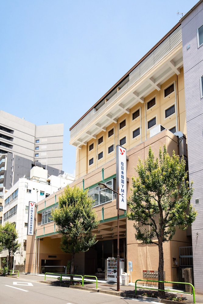 YMCA アジア ユース センター 東京