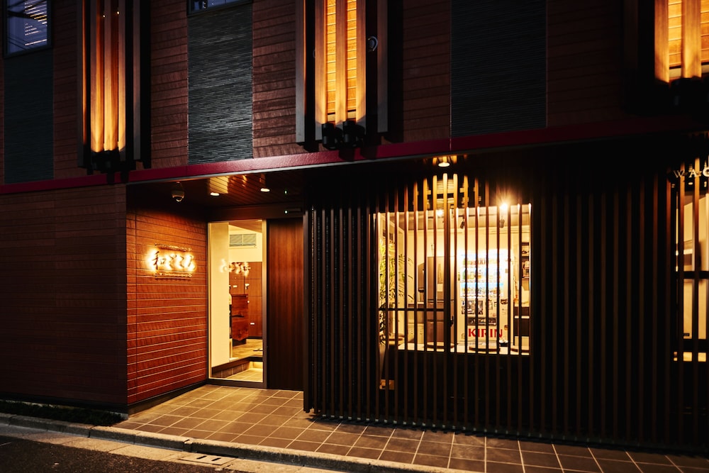 和ごころ 日暮里 和モダンな雰囲気の旅館＆ゲストハウス 東京