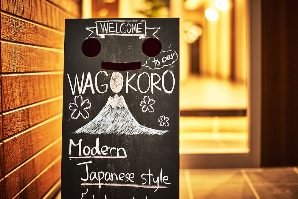 和ごころ 日暮里 和モダンな雰囲気の旅館＆ゲストハウス 東京