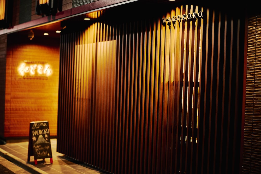 和ごころ 日暮里 和モダンな雰囲気の旅館＆ゲストハウス 東京