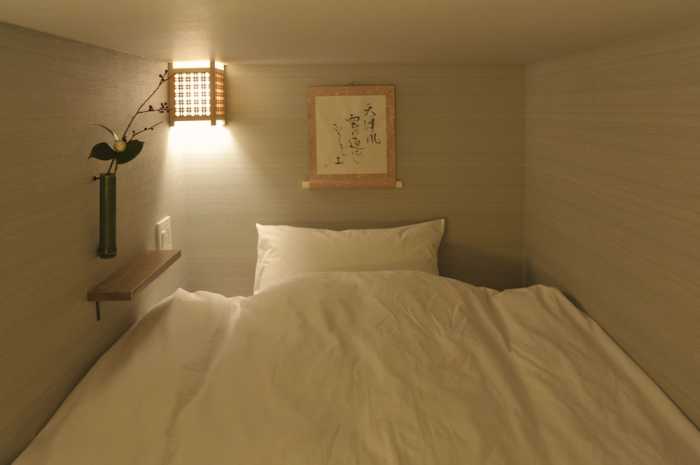 SADOU HOSTEL 東京