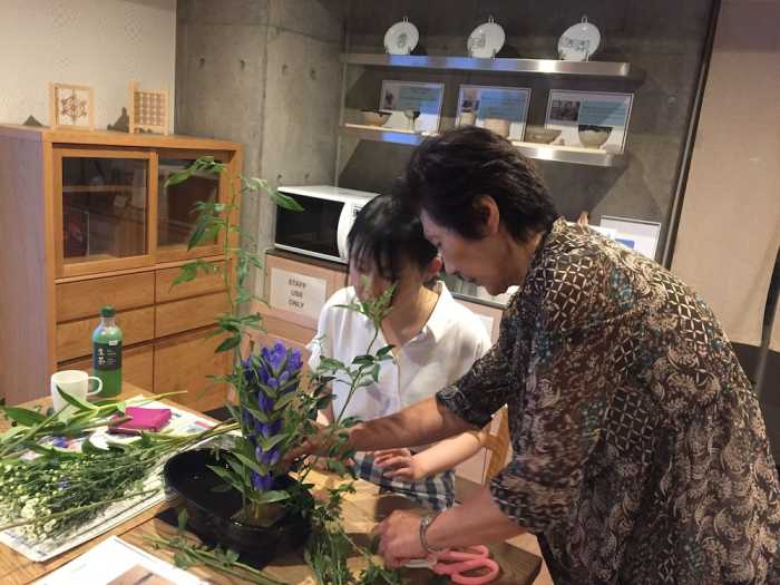 SADOU HOSTEL 東京