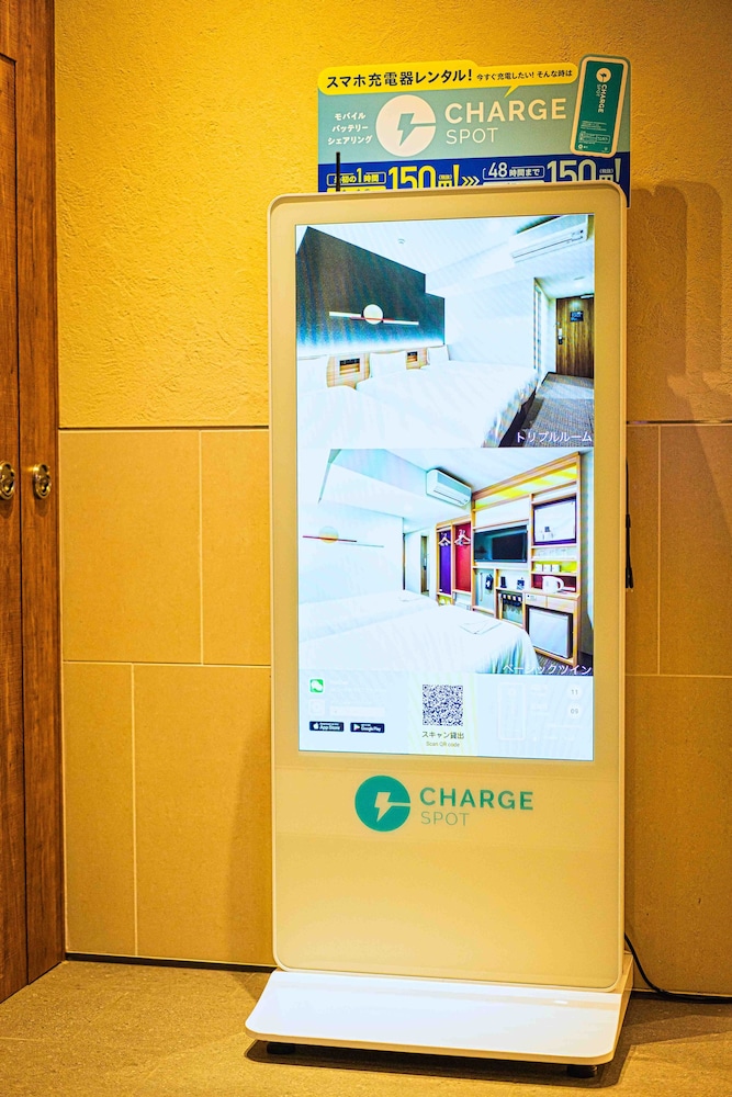HOTEL MONDAY 東京西葛西 東京