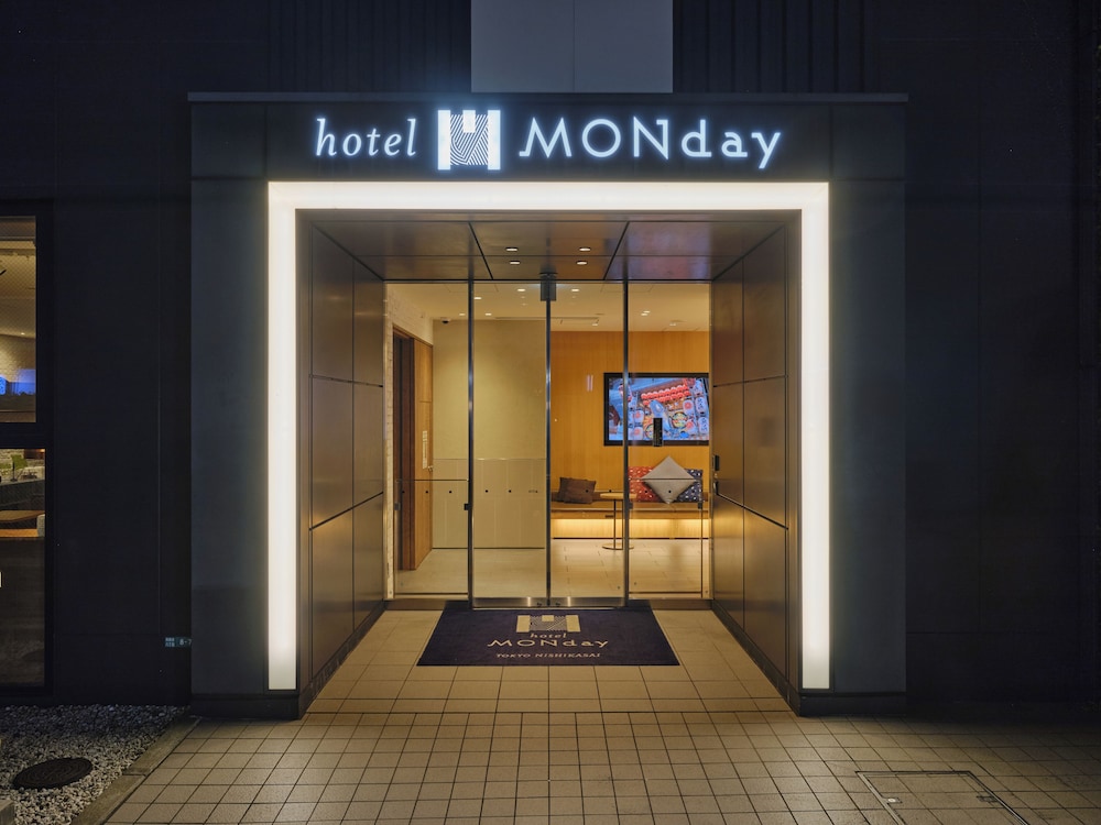 HOTEL MONDAY 東京西葛西 東京