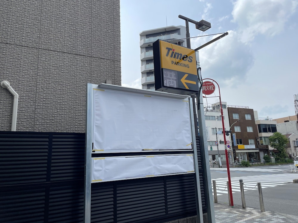 ホテルルートイン東京蒲田 東京