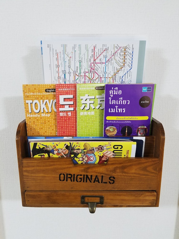 ルームス 東京