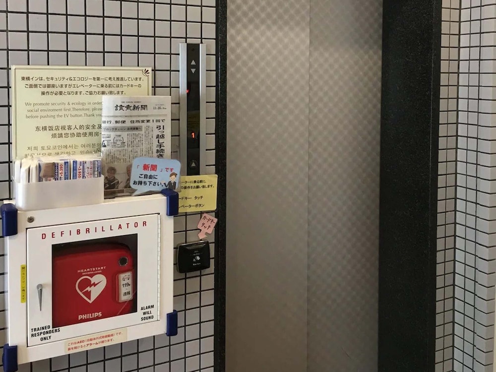 東横INN蒲田1 東京