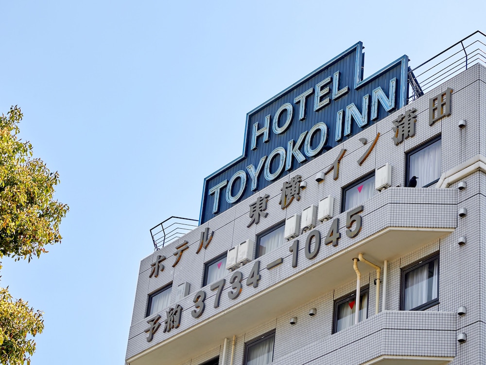 東横INN蒲田1 東京