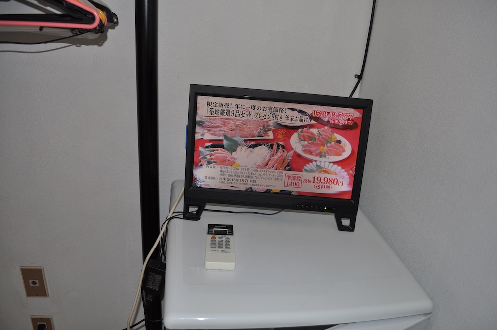 桜楓女子会館 2 号館 - 女性専用 東京