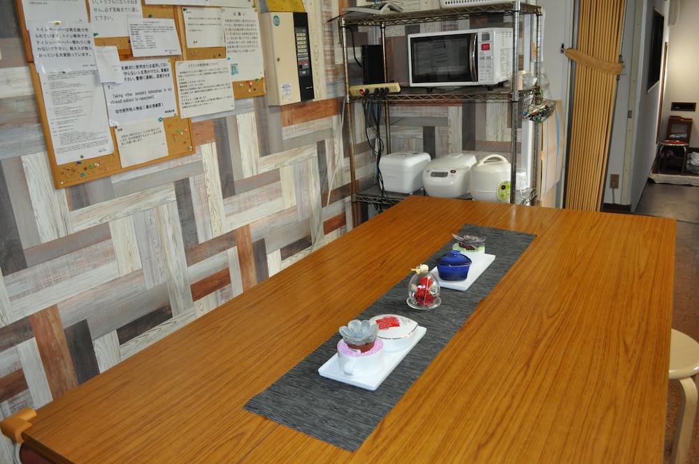 桜楓女子会館 2 号館 - 女性専用 東京