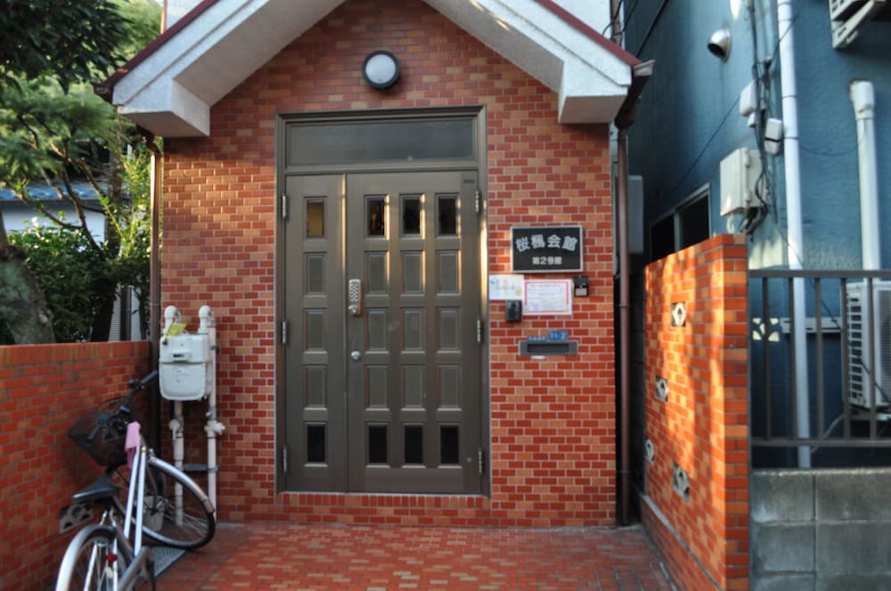 桜楓女子会館 2 号館 - 女性専用 東京