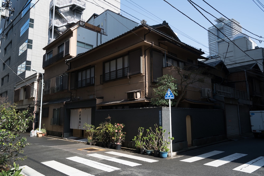 伊東旅館 東京