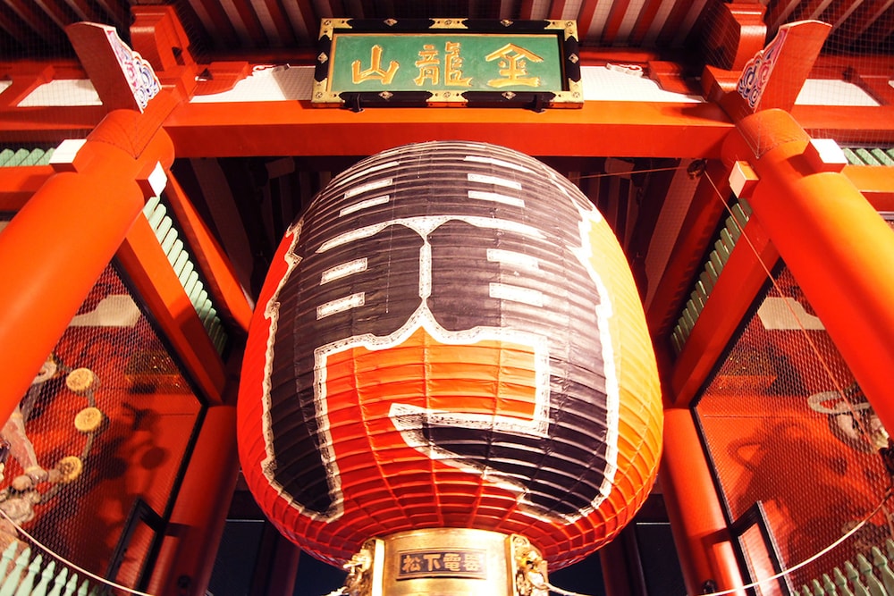 ホテル トレンド 浅草 ANNEX 東京
