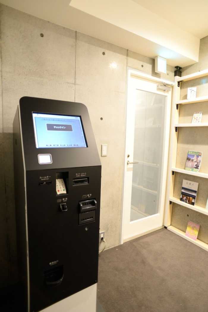 ホテル和箔新 東京