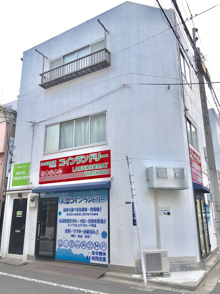 ホテル つくし 東京