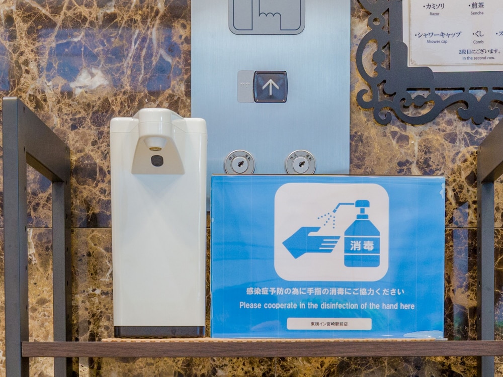 東横 INN 蒲田東口 東京