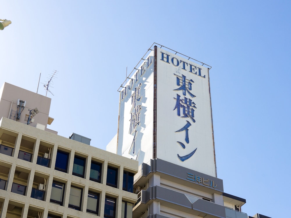 東横 INN 蒲田東口 東京