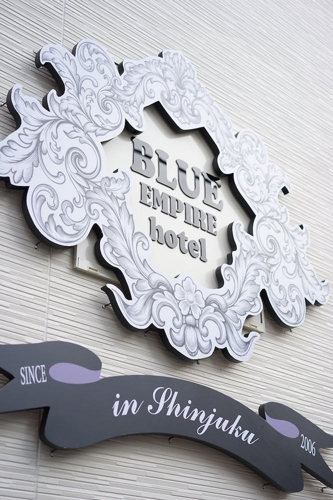 HOTEL BLUE EMPIRE IN SHINJUKU 東京