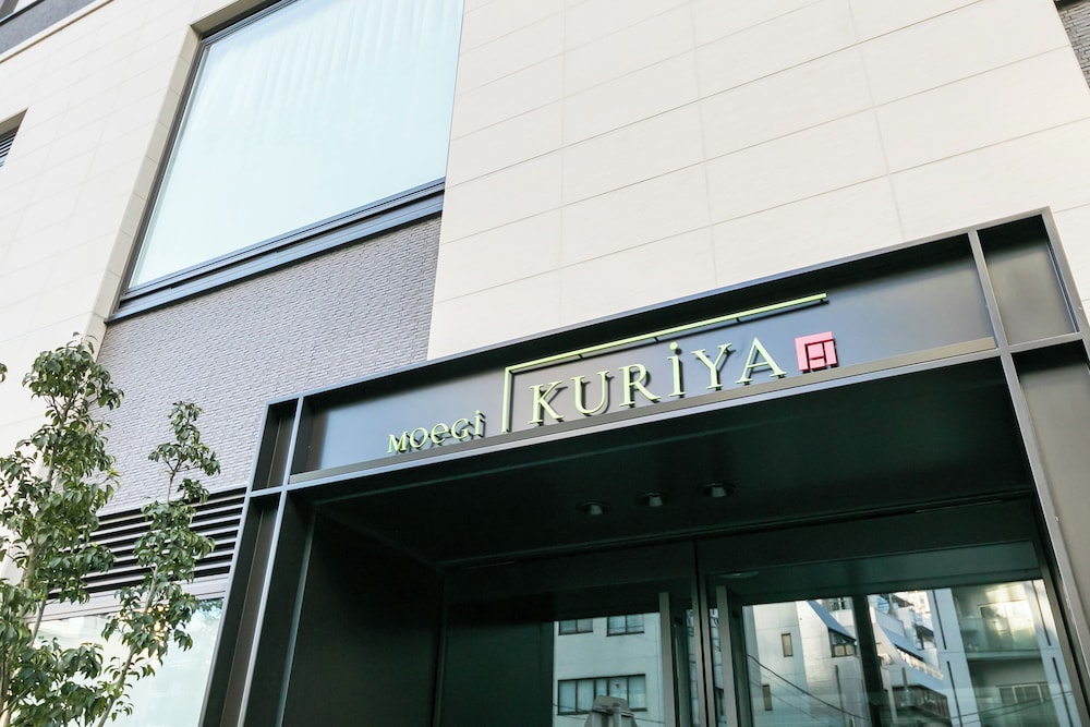 銀座キャピタルホテル 萌木 東京