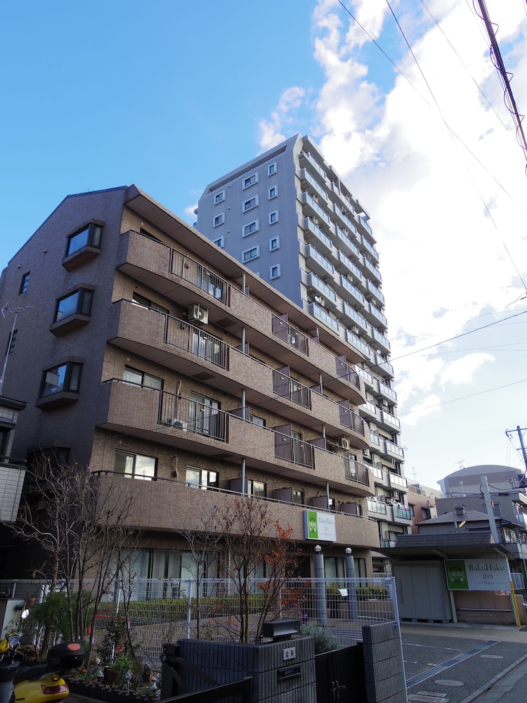 楽泊イン東京 東京