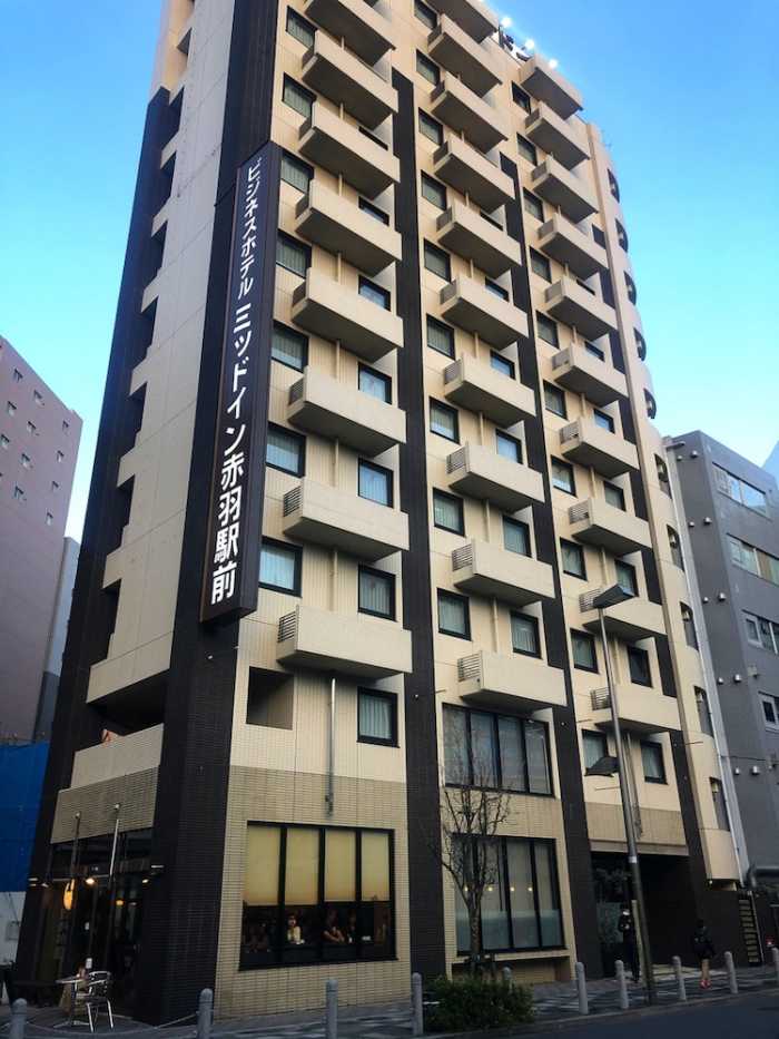 ホテルミッドイン赤羽駅前 東京