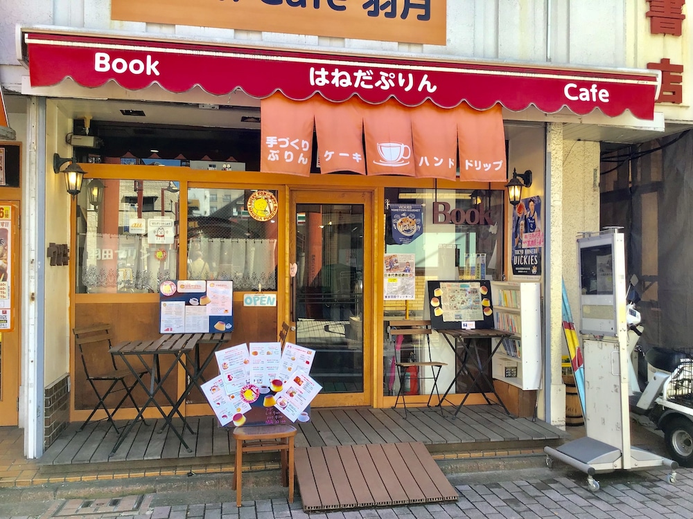 HOSTEL BOOKCAFE 東京