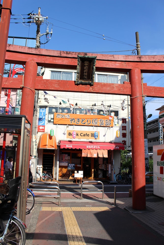 HOSTEL BOOKCAFE 東京
