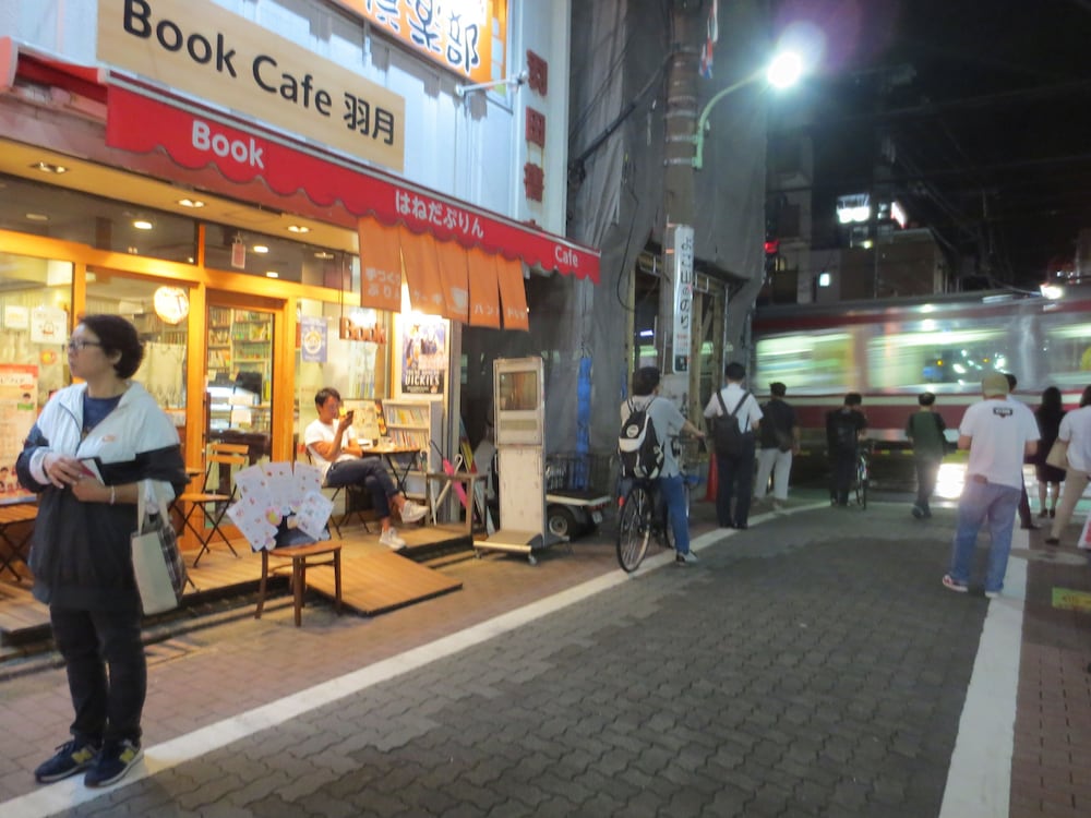 HOSTEL BOOKCAFE 東京