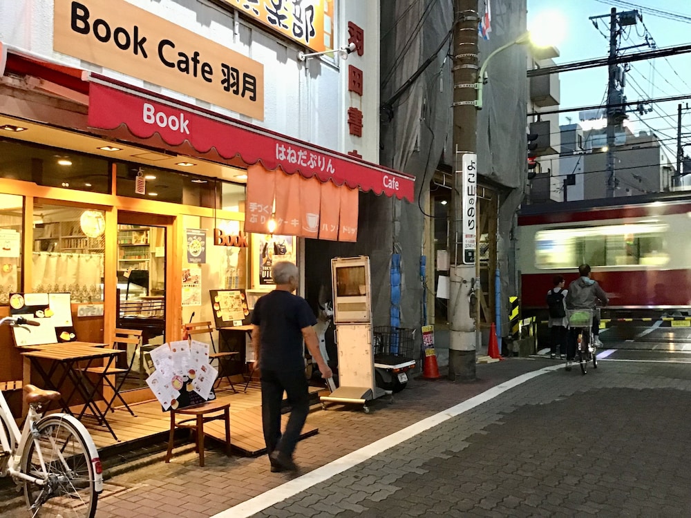 HOSTEL BOOKCAFE 東京