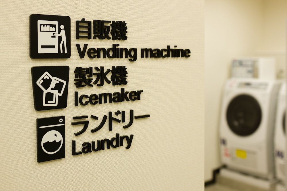 トーセイホテルココネ上野 東京