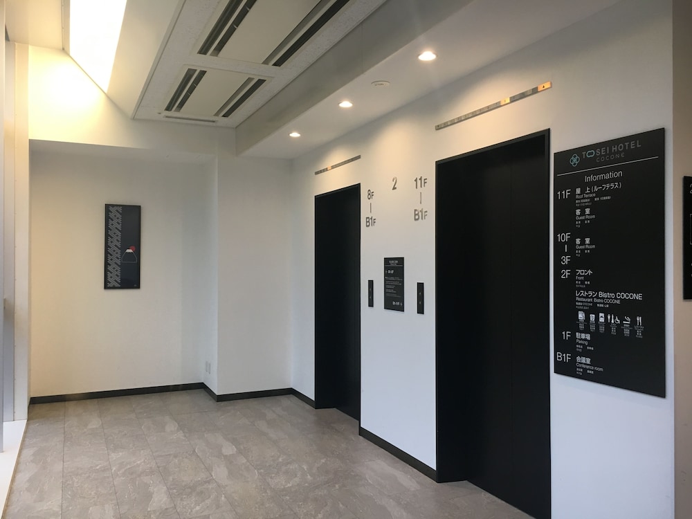 トーセイホテルココネ上野 東京