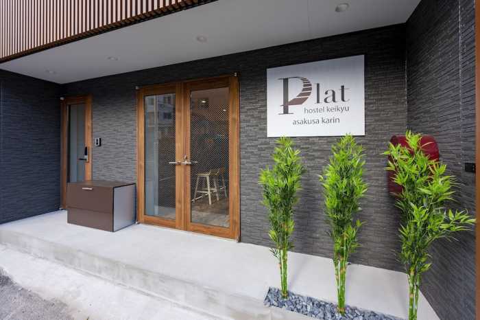 PLAT HOSTEL KEIKYU ASAKUSA KARIN 東京