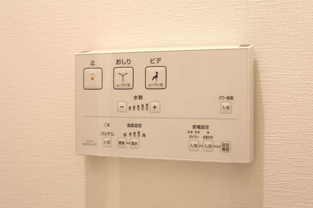 YOU-TRIP OSHIAGE HOTEL 東京