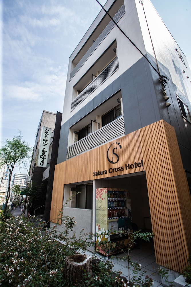 サクラクロスホテル上野入谷 東京