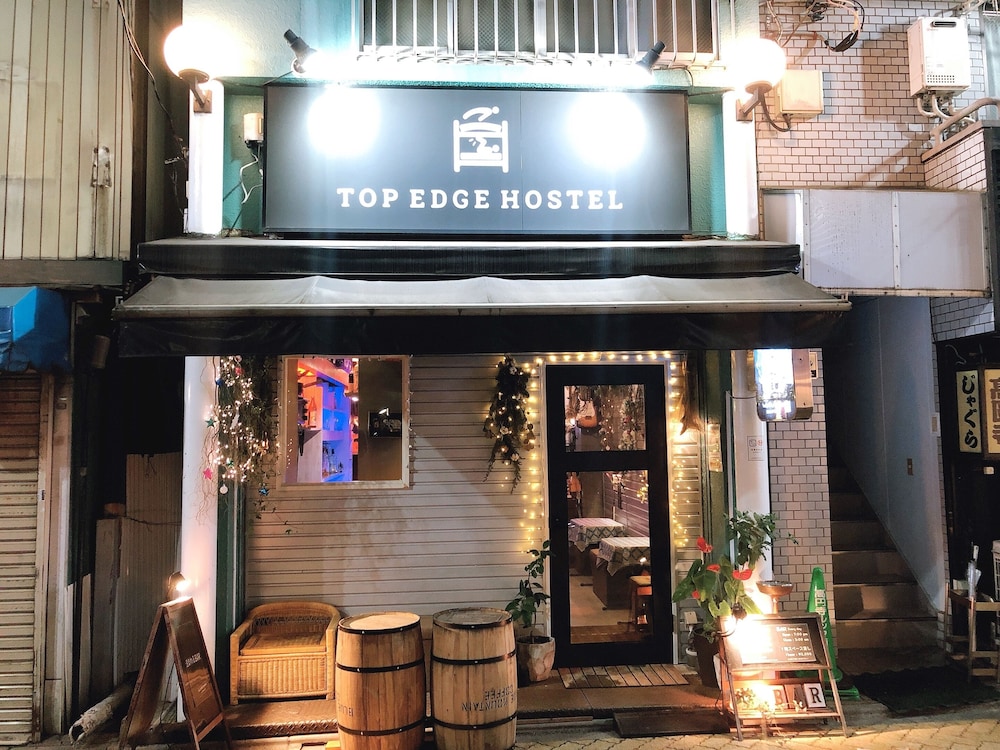 トップ エッジ ホステル 高円寺 東京