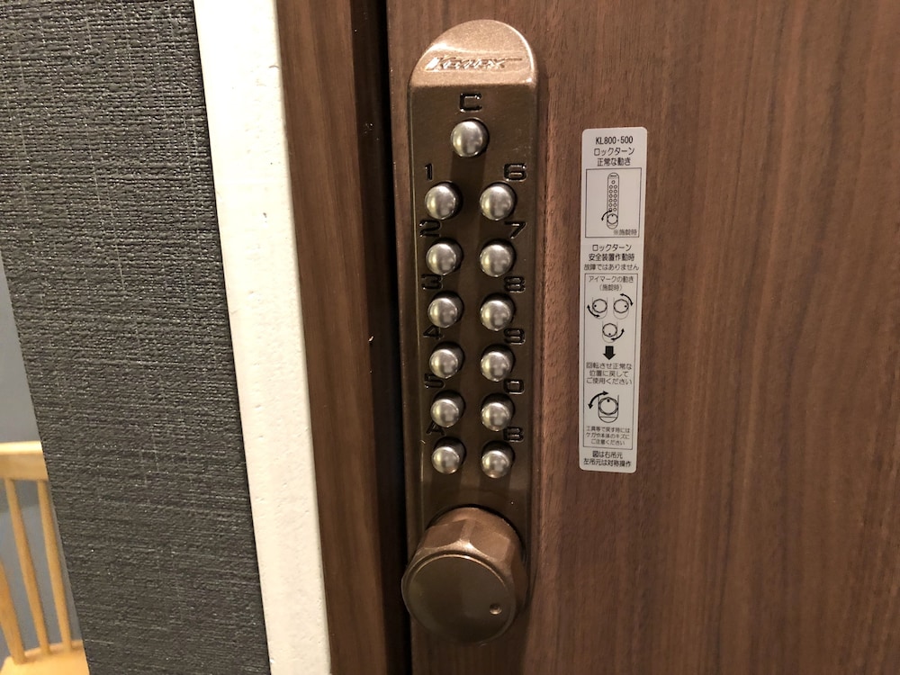 トップ エッジ ホステル 高円寺 東京
