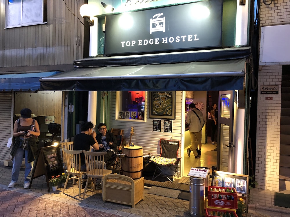 トップ エッジ ホステル 高円寺 東京