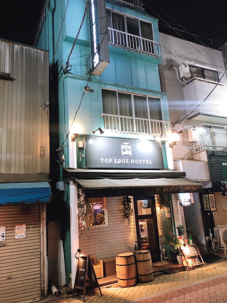 トップ エッジ ホステル 高円寺 東京
