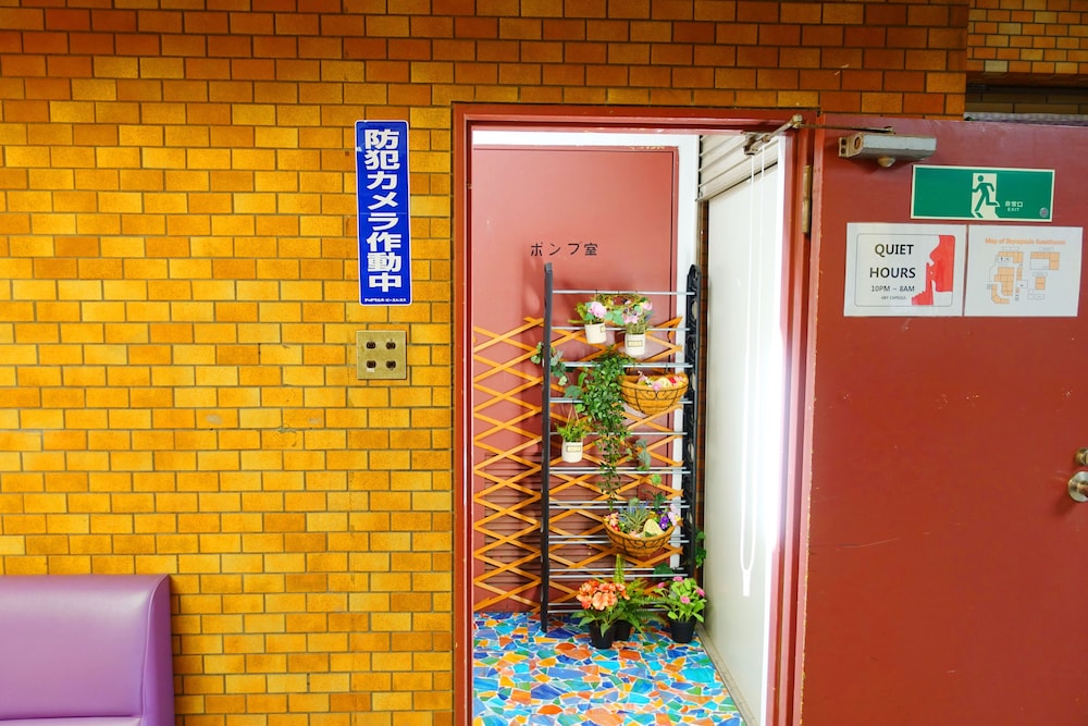 新宿 SKY CAPSULE 東京